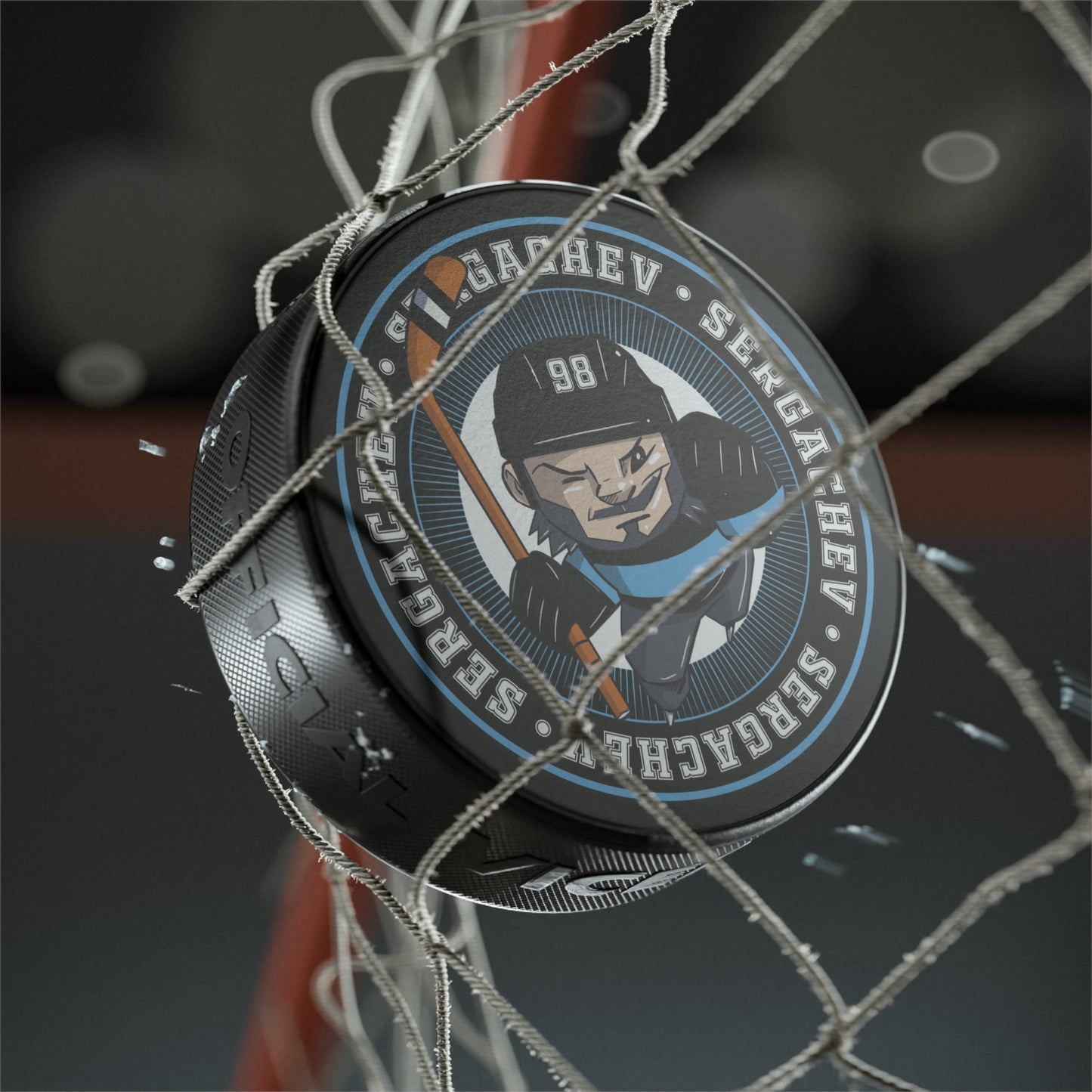 Sergachev Hockey Puck