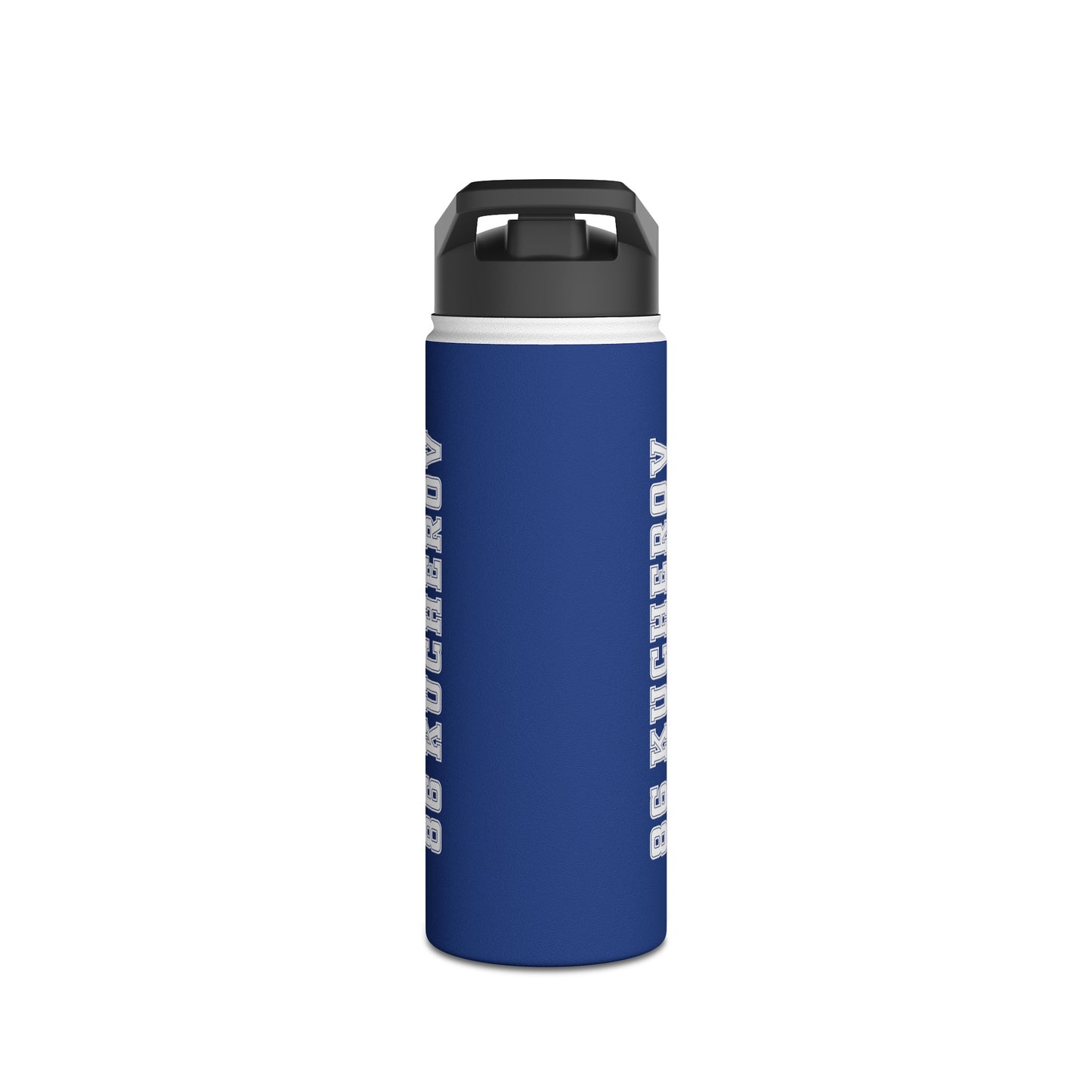 Kucherov Stainless Steel Water Bottle