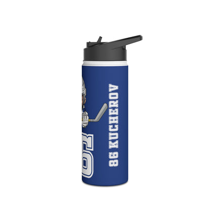 Kucherov Stainless Steel Water Bottle