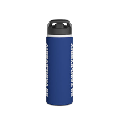 Vasilevskiy Stainless Steel Water Bottle